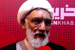 فرق بین لیست جامعه روحانیت و جامعه مدرسین برای انتخابات خبرگان