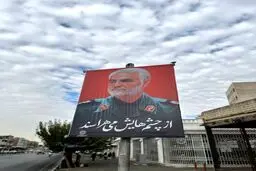 آخرین سخنان شهید سلیمانی درباره جنگ با آمریکا و تنگه هرمز