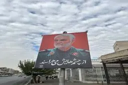 آخرین سخنان شهید سلیمانی درباره جنگ با آمریکا و تنگه هرمز