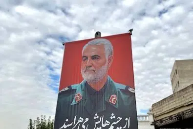 حاج قاسم