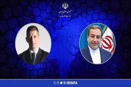 جزئیات پیام وزیر خارجه صربستان به عراقچی