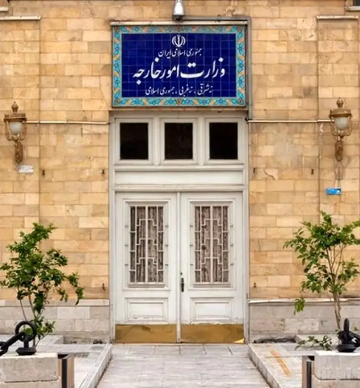 بیانیه تند وزارت خارجه در مورد شهادت پزشک ایرانی در لبنان