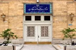 بیانیه تند وزارت خارجه در مورد شهادت پزشک ایرانی در لبنان