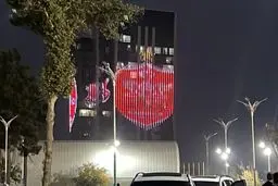 لوگوی پرسپولیس در بزرگ تر ین برج تاجیکستان