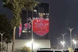 لوگوی پرسپولیس در بزرگ تر ین برج تاجیکستان