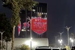 لوگوی پرسپولیس در بزرگ تر ین برج تاجیکستان