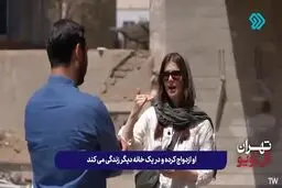 اشک‌های خبرنگار آمریکایی برای شهدای ایران