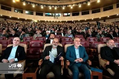 نشست تخصصی