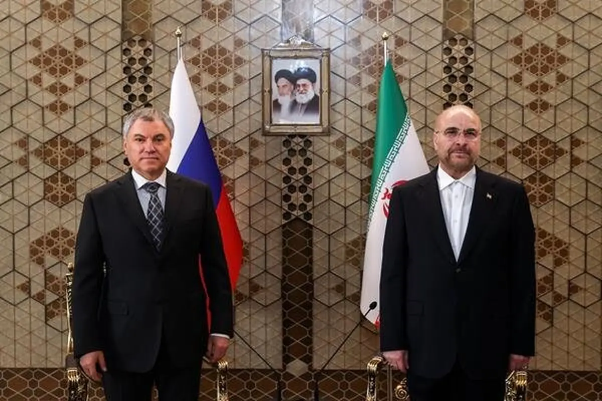 قالیباف و همتای روس علیه آمریکا/ والودین: تحریم‌ها باعث انسجام دو کشور می‌شود