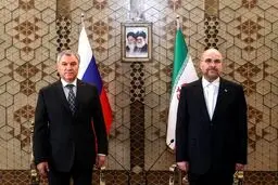 قالیباف و همتای روس علیه آمریکا/ والودین: تحریم‌ها باعث انسجام دو کشور می‌شود
