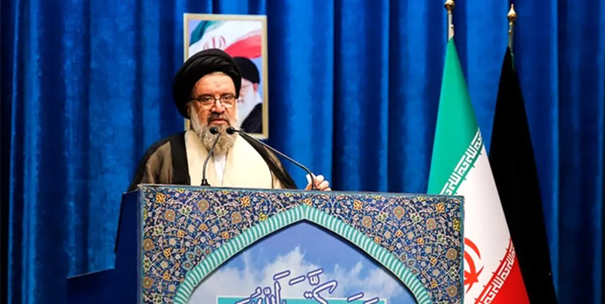 خطیب نماز جمعه این هفته تهران مشخص شد