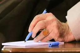 تقریظ متفاوت رهبر انقلاب بر یک کتاب؛ زیارت قبول عزیز نویسنده