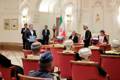عمان