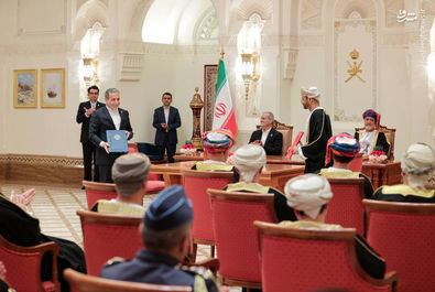 عمان