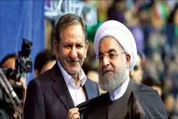 احساس خطر شرکای روحانی از انتخابات