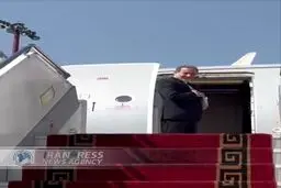 عراقچی راهی ریاض شد+ فیلم