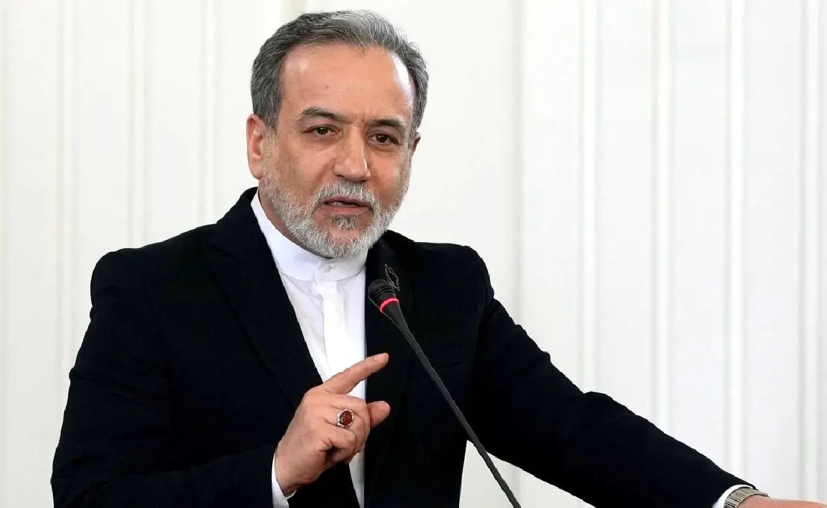  عراقچی : نه فراموش می‌کنیم و نه می‌بخشیم