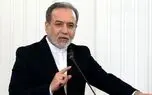 پاسخ محکم عراقچی به وزیر خارجه فرانسه