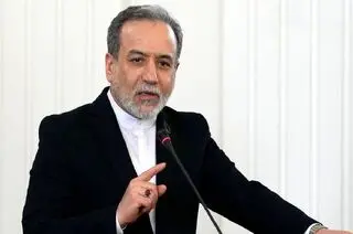  عراقچی : نه فراموش می‌کنیم و نه می‌بخشیم