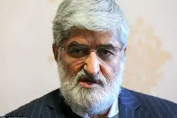 مطهری: شورای نگهبان حداقل لاریجانی را تایید صلاحیت کنند