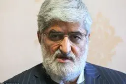 مطهری: شورای نگهبان حداقل لاریجانی را تایید صلاحیت کنند
