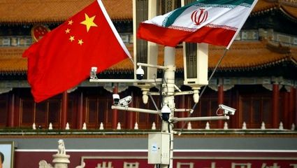 ایران سوپاپ اطمینان استراتژیک برای چین