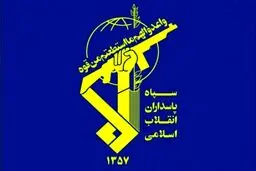سپاه ادعای رفیق‌دوست را تکذیب کرد