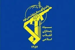 سپاه ادعای رفیق‌دوست را تکذیب کرد