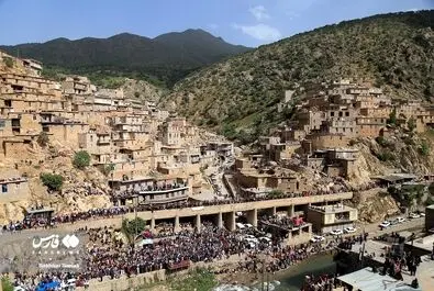 کردستان