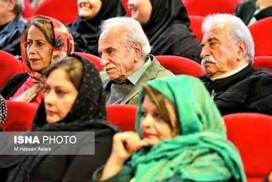 جشن یلدای مهر