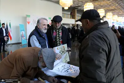 اخذ رای