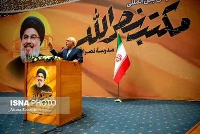 مکتب نصرالله
