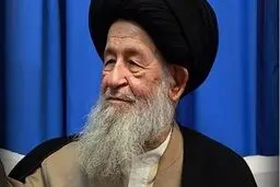 آخرین وضعیت جسمانی آیت‌الله علوی گرگانی | حال آیت الله وخیم شد