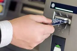 فوری| حذف ۳دهک از یارانه بگیران + جزئیات