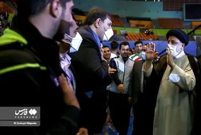 بازوبند پهلوانی
