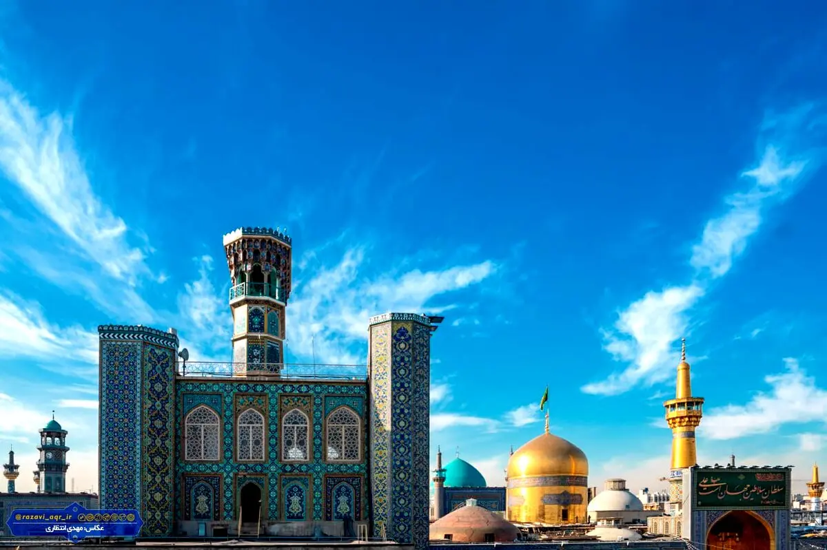 غبارروبی مضجع مطهر امام رضا(ع) با حضور خانوادۀ شهدای میناب