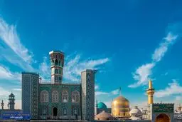  حال‌وهوای حرم رضوی در روز تاسوعای حسینی