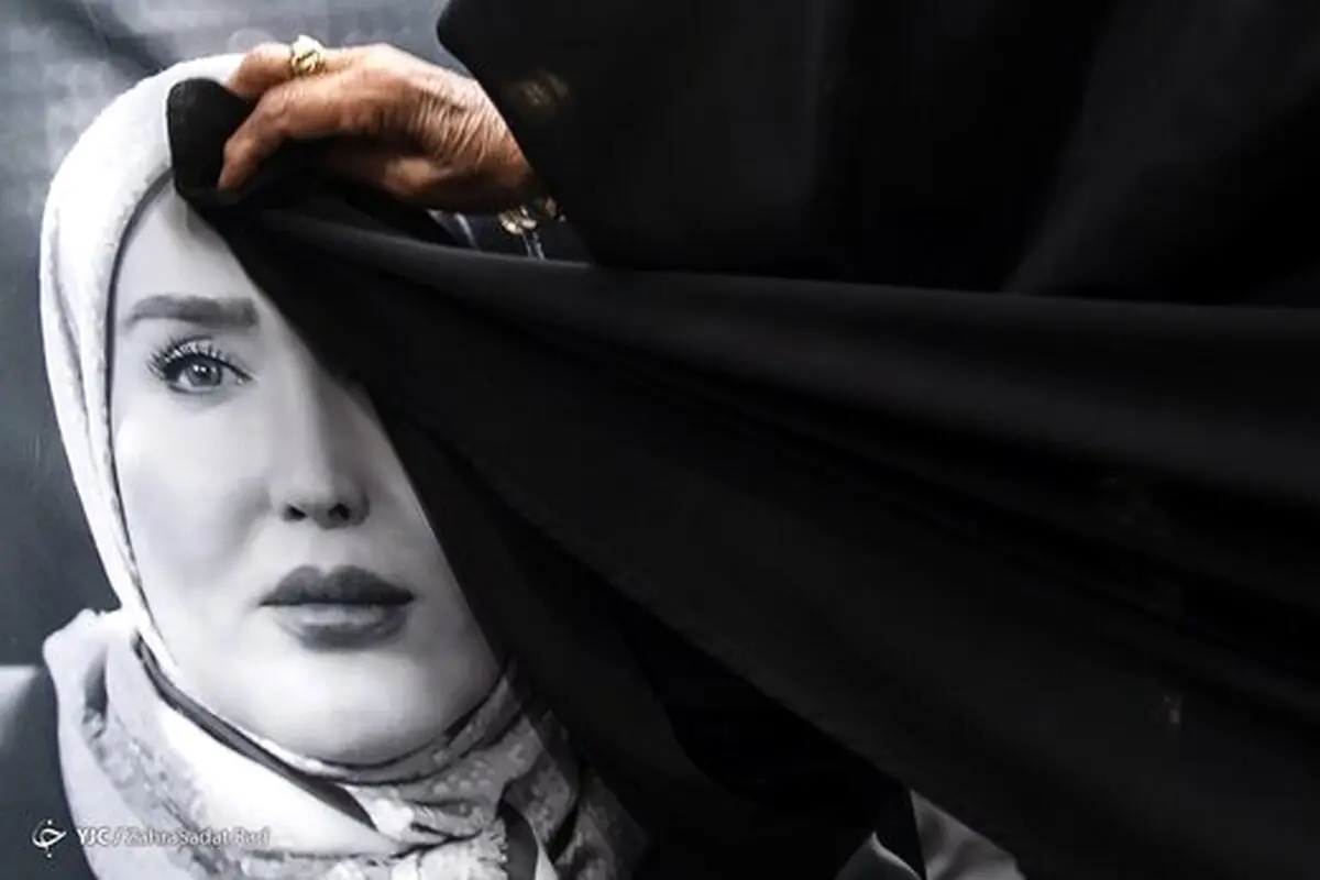 
دستور بازداشت قاتل زهره فکور صبور صادر شد؟