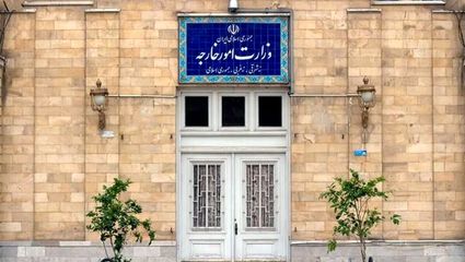 هشدار وزارت خارجه به انتقال عملیات روانی به داخل کشور