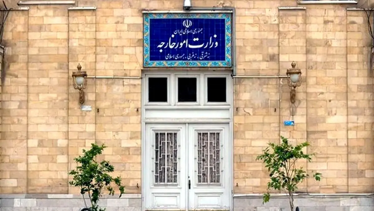 ایران حمله به عراق را محکوم کرد+بیانیه