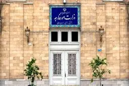 تفاهم ایران و آمریکا نقض شد