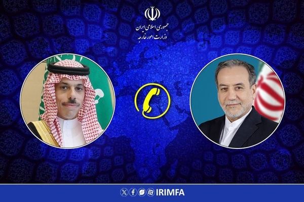 گفت‌وگوی تلفنی وزرای امور خارجه ایران و عربستان سعودی