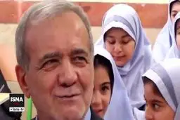 خاطره رئیس‌جمهور از دوران تحصیل در مدرسه