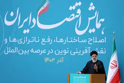 رییسی:دزدان باید محکوم و اقدامات به مردم گزارش شود
