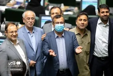 انتخابات هیأت رئیسه جدید مجلس