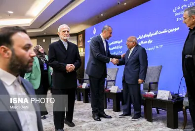 همایش برای همکاری و تعامل