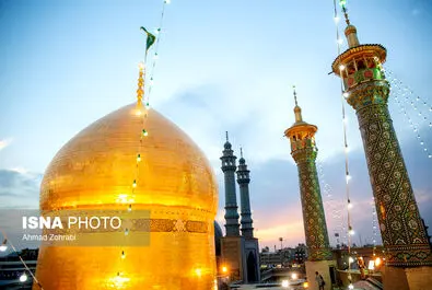 حرم حضرت معصومه
