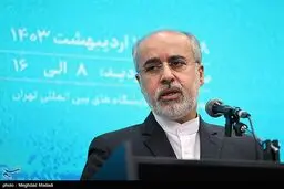 واکنش کنعانی به آزادی شهروند ایرانی بازداشت شده در فرانسه