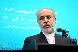 واکنش کنعانی به آزادی شهروند ایرانی بازداشت شده در فرانسه