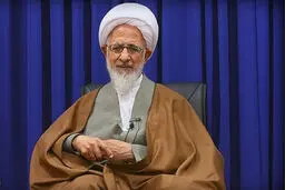 آیت‌الله جوادی آملی: کشتن زن و بچه نشانه تمدن جدید آمریکا و اسرائیل است